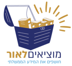 מוציאים לאור מוציאים לאור