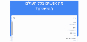 תרשים 1