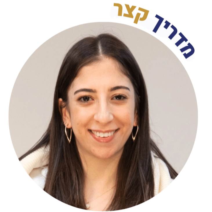 ישי ריבלין