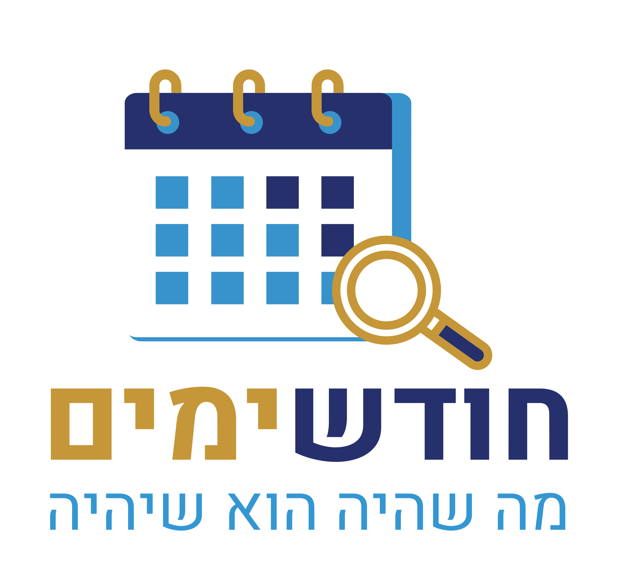 חודש ימים לוגו פלוס